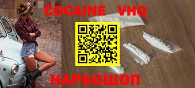 Альфа ПВП Будённовск