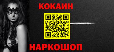 дурь Коломна