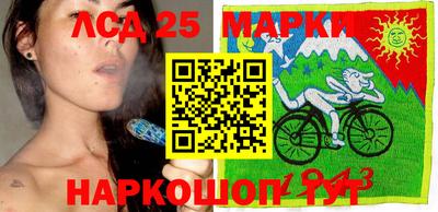 мескалин Бузулук