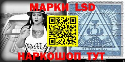 меф Бугуруслан
