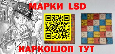 Альфа ПВП Будённовск