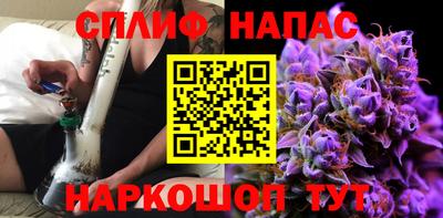 меф Бугуруслан