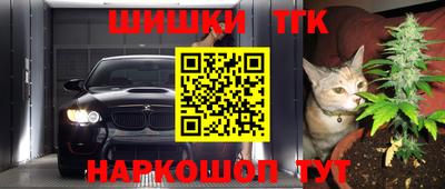 меф Бугуруслан