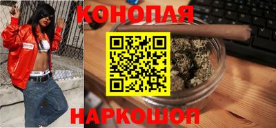 мескалин Бузулук