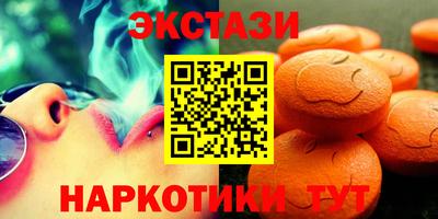 Альфа ПВП Будённовск
