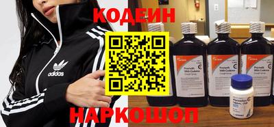 Альфа ПВП Будённовск