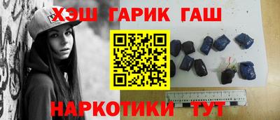 меф Бугуруслан