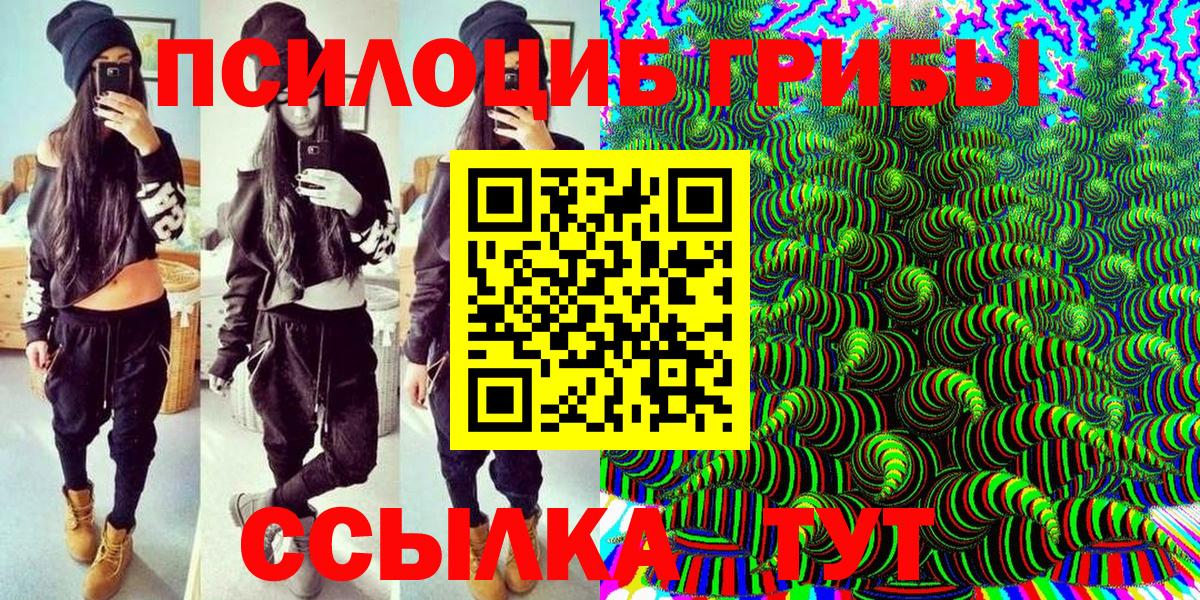 Гашиш  Меф  Кокаин  Конаково  Вход с VPN  МАРИХУАНА  ЭКСТАЗИ  ТГК  Меф кристаллы  A PVP СОЛЬ кристаллы 